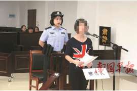 鹤壁侦探公司我成了别人眼中的大龄剩女